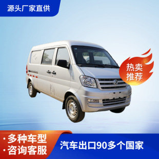 �������؛܇�|�LС��܇�|�LС��C32С؛܇С�����؛܇����|�L