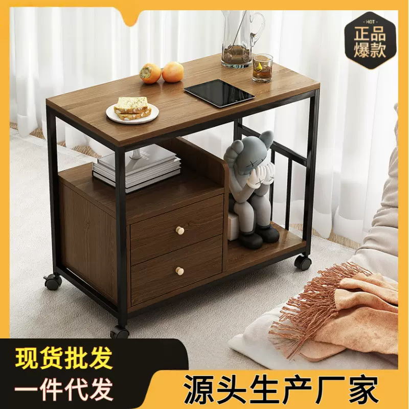 角几茶水柜带轮可移动茶几茶台边柜泡茶桌小型茶车沙发旁小边几