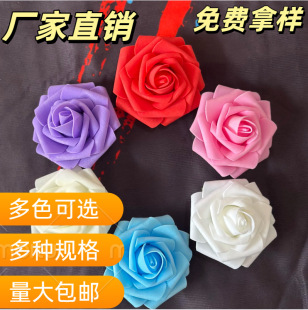 �S�����l����8cmL0����PEõ�廨�^��ĭ��