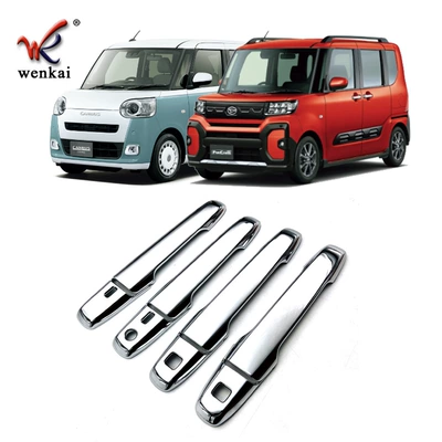 Suitable for Daihatsu Tanto Other Automotive Exterior Supplies