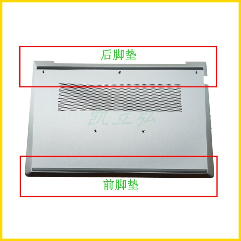 Suitable for Hp440 445 640 645 G8 G9 G10 66 14 G4 G5 Bottom Shell Foot Pad Rubber Pad