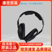 HD560S HiFi���C�о��߱����������C �_��ʽ�^���Α���C