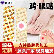 PUĤu۸uON_|u۸㲿opuȿN羳uN