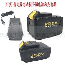 �R������������늄Ӱ��֟oˢXL9005���ӹ�����ԭ�S����늳س��