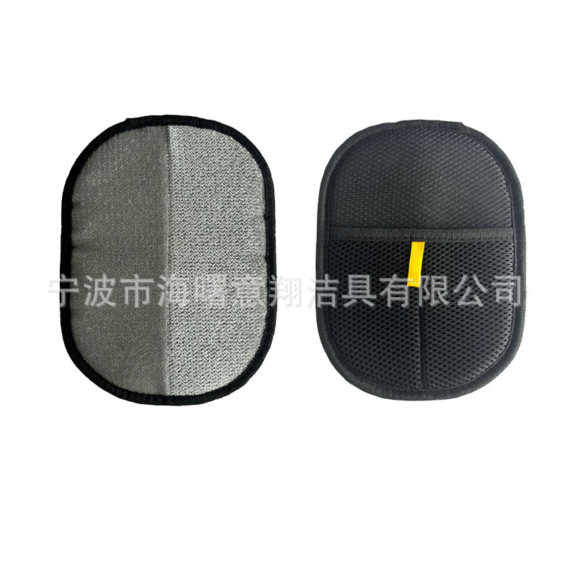 Guantes de depilación electrostáticos transfronterizos para mascotas Cepillo bidireccional Cepillo de depilación Cepillo antiadherente artefacto antiestático Guantes de lana de gato