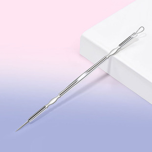 Qifei acne needle beauty needle exquisite electroplating double-headed acne removing blackhead long acne needle single silver independent packaging