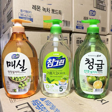 �n���M�������{ϴ���`��CJ��÷����۾G��ϴ����ƿ�b1kg