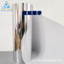 �����zPET�yɫ�R�淴�������XĤ����Ĥ̫���V��Ĥ�����y���z