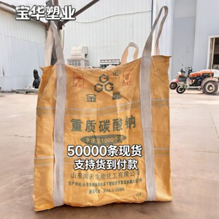 ����;���� �ų��¼��b�� ɰʯˮ��Zʳͨ�ô�����؏�ʹ�þ�����