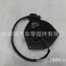 汽车空调散热器水箱风扇电机065000-2061适用于皇冠夏利威乐12V