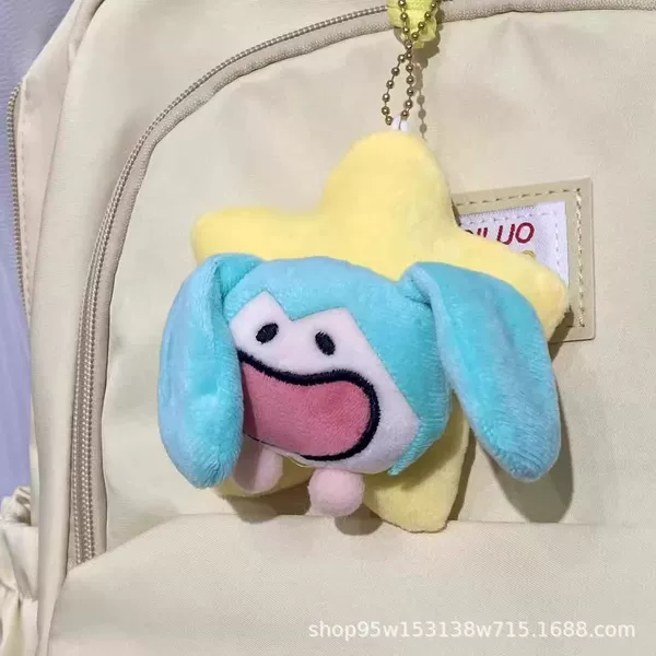 Hatsune Miku Future Smile Star Pendant