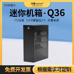 �����C��itxС�C��itx������X���C�⚤�����������̨ʽ�C��̫��