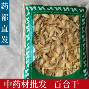 ɢ�b���l������ɽ�ٺϸɴ�Ƭ�ٺϸ�Ƭ��ș��șʳͬԴ����ă�