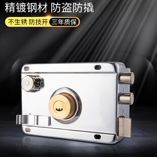 Old-Fashioned Anti-Theft Lock, Exterior Door Lock, Household Door, Iron Door, Wooden Door, Door Lock, Universal Cold-Rolled Steel Anti-Pry Lock