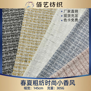 �S�ҬF؛С���L�ֻ���ɫ�����Ͼ����ּ��r�b�����������DIY ����