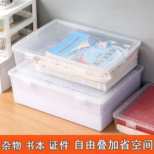 �羳͸���C���ռ{�д��������������з��m�����s���Y��a4�ļ�����