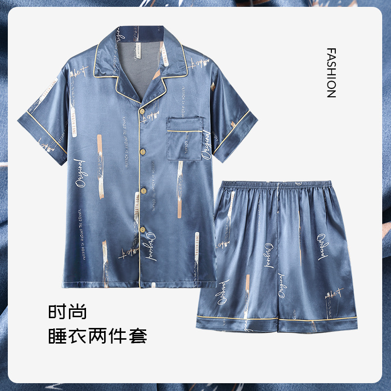 Traje de tres piezas de pijamas de verano de alta calidad para hombres Ropa de hogar de seda real de seda de hielo de manga corta para hombres jóvenes