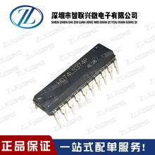 HD74LS374P 逻辑IC 八路触发器 DIP-20 原装进口 SN74LS374N进口