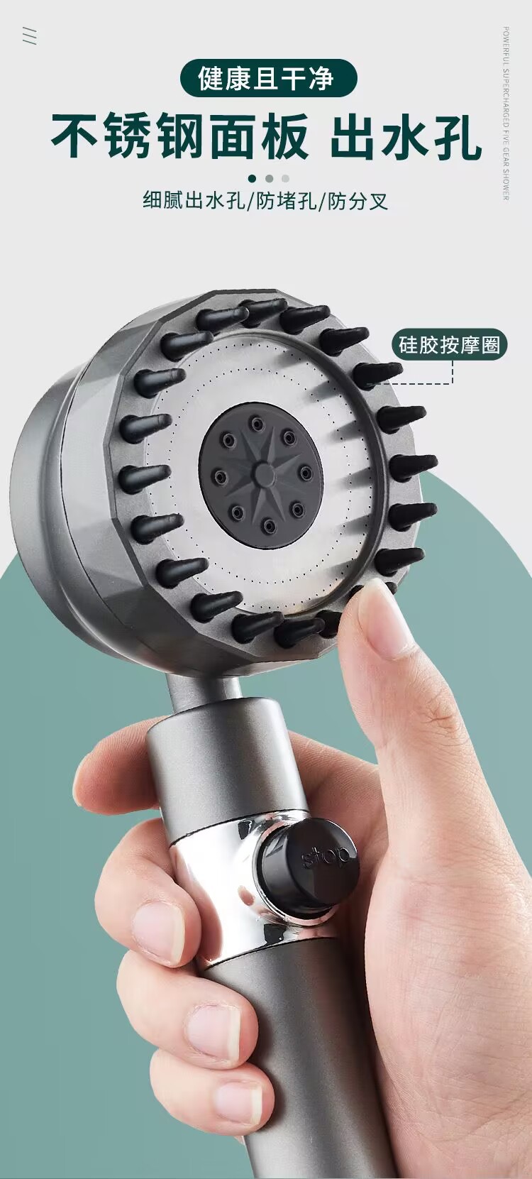 Daibi's powerful pressurized showerhead, powerful bathroom shower head, flower drying head, rain shower home set undefined