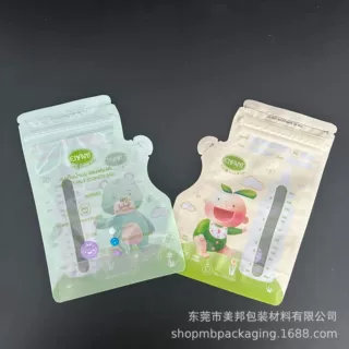 一次性独立壶嘴母乳储存袋感温印刷 5OZ/8OZ全英文不含双酚A奶袋