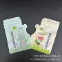 感温一次性英文独立奶袋