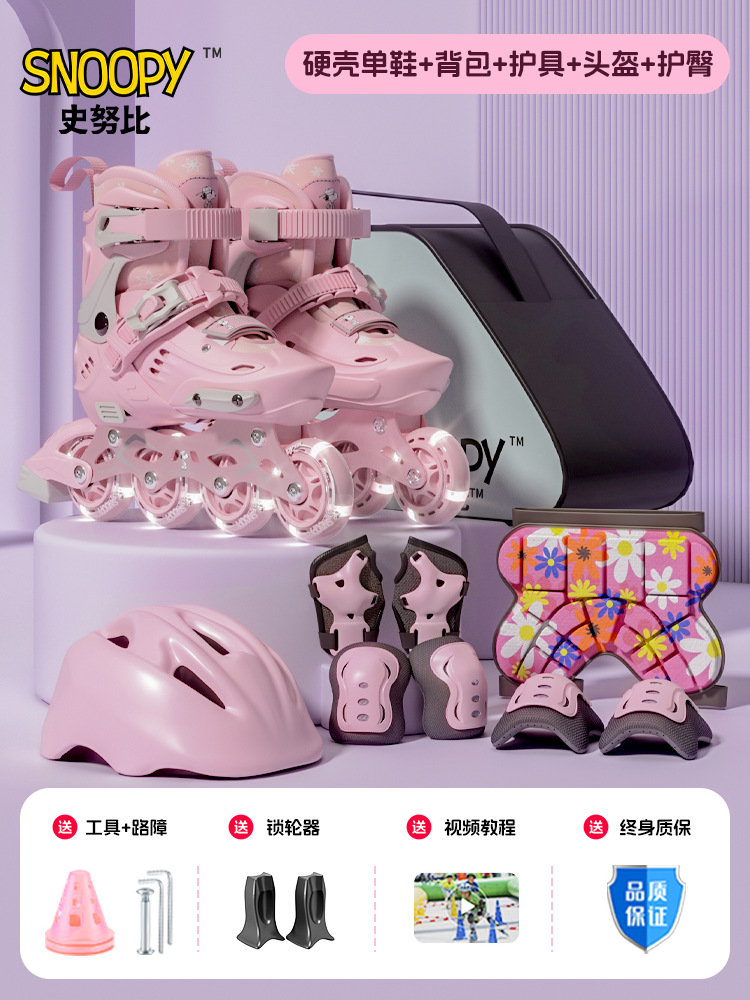 Fuchsia shoes, backpack, protective gear, helmet