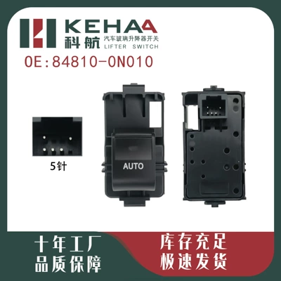 84810-33120 Toyota Crown/Reiz şüşə qaldırma mexanizmi üçün