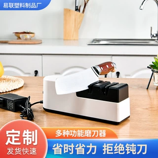 定制双面磨刀器家用菜刀磨刀石跨境供货厨房刀具工具双面磨刀器