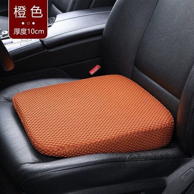 small individuals practicing driving | Seat cushion, seat cover