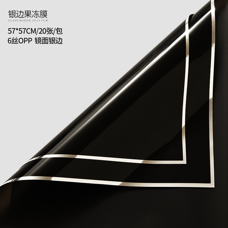 Embalaje de flores Papel de haz coreano Florería Ramo Material de embalaje Papel mate translúcido Papel liso coreano Papel de flores