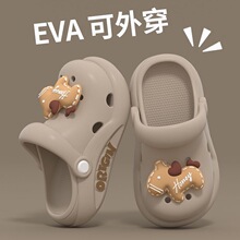 ��ͨС�R���^��ͯ����Ь�ļ���Ů���҃ȑ���ܛ�׷����д�ͯ����Ь