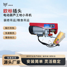 늄ӵ����Jһ�������b��С��220VС���C�Zʳ���\����΢��늄Ӻ��J