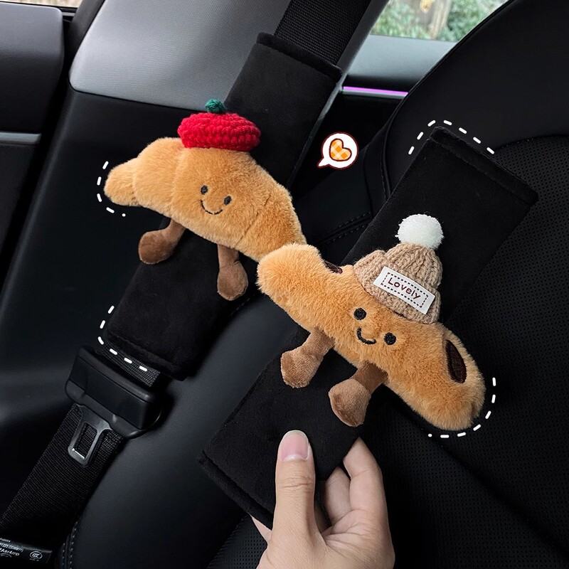 車のシートベルトショルダーカバーかわいいクロワッサン車のシートベルト保護カバー首を絞めるのを防ぐ車内装飾用品|undefined