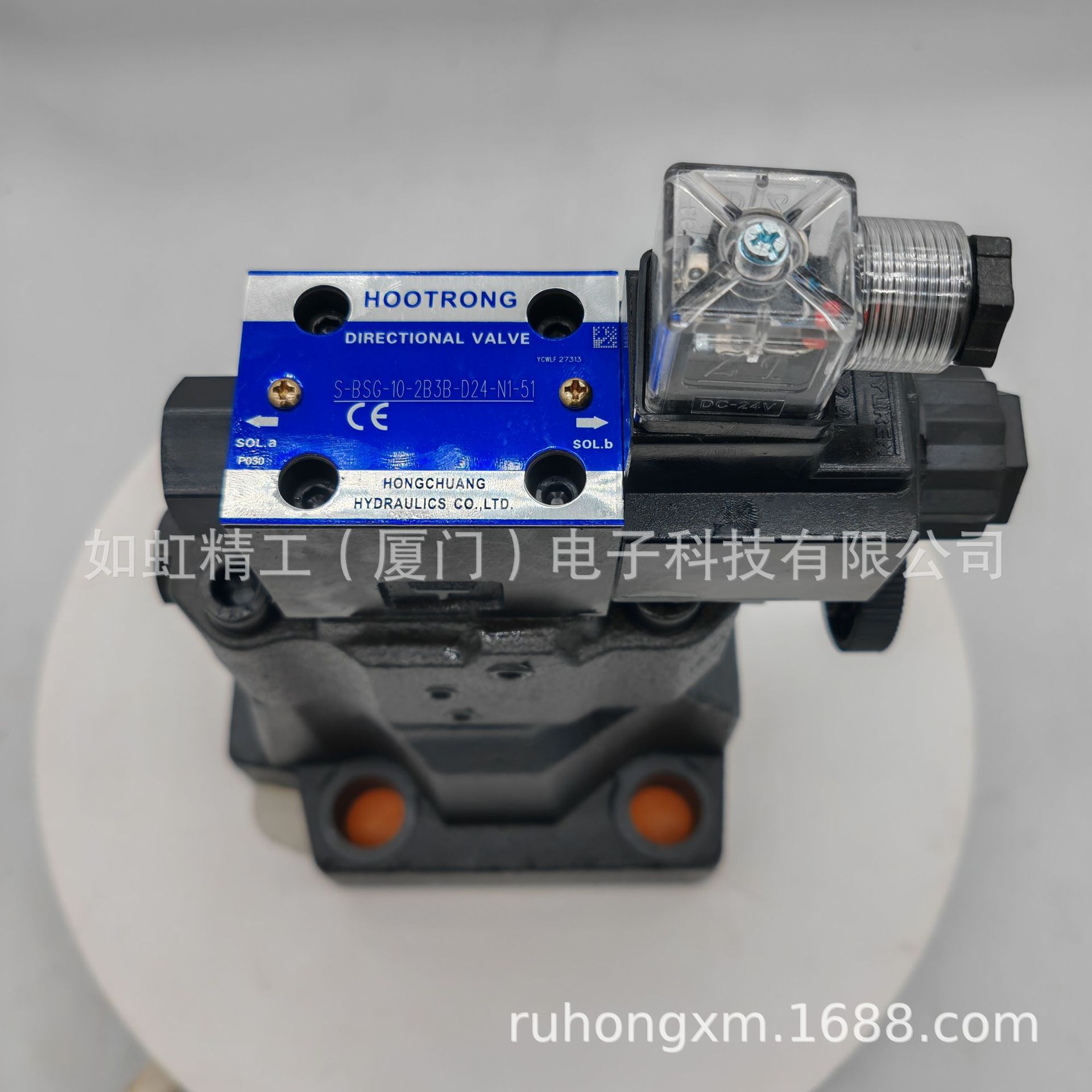 YUKEN油研DSG-01-3C4-D24-N1-50电磁换向阀 A240