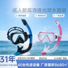 ������͸�❓ˮ���b�羳���˿���F�������փɼ��׳���ҕҰ���R