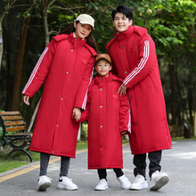 ӽqӺůzdL^ϥwӖЇˈFw