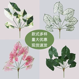 仿真绿植;仿真花;仿真盆栽