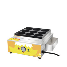 燃界鸡蛋汉堡机18孔炉商用电热中式肉9孔汉堡机小鸡面板蛋肉堡机