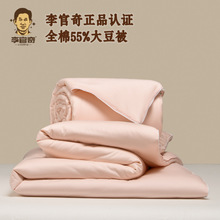 �������w�S��A��½��L�q�ޱ��ӱ�о��ĸ�������YƷ�������