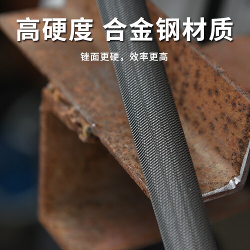 Shida file grinding tool flat/triangular/round/semi-circular steel hand file plate for filing metal/iron wood fine medium thick