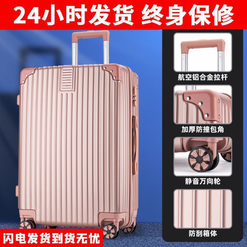 두꺼운 직각 지퍼 로즈 골드