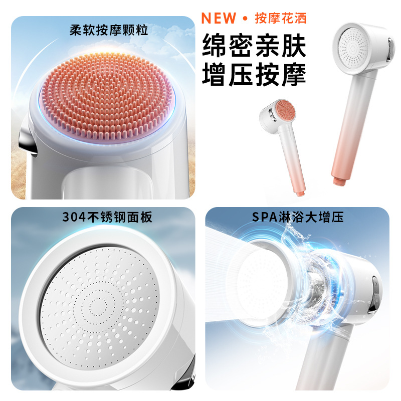 ѹͷǿԡϴˮͷѹˮԡͷ