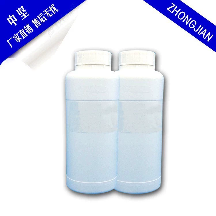 1.2-Huanji гликолевой глицерин Ether 37763-26-1 99% доступен на складе