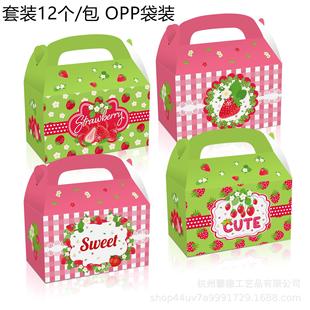 DD155���R�d ��ݮStrawberry �t�׾G �׿������նYƷ�ǹ������