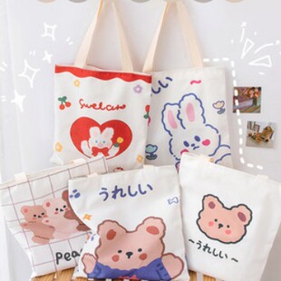 Handheld canvas bag printed logo advertising shopping gift zipper pencil case cotton linen blank spot bag wholesale