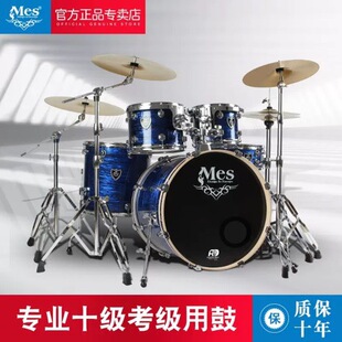 �~˹MES���ӹļ��ó���5��4�d��ͯ���W�����T��ʿ�Č��I����5255T