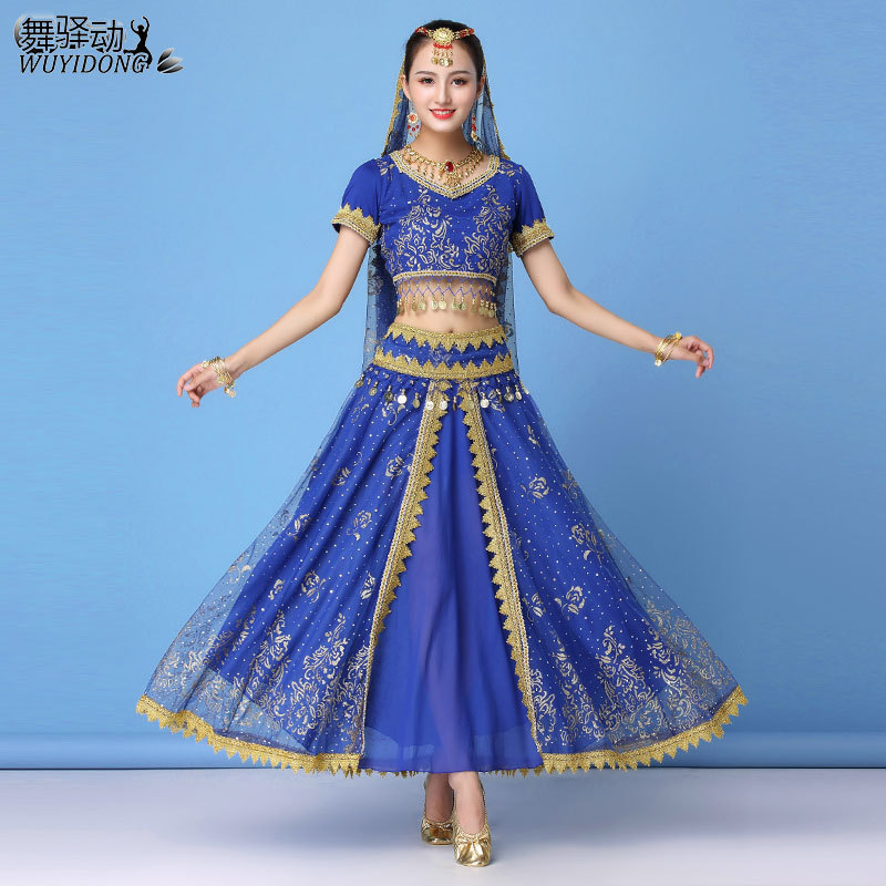 Huayu Dance's New Indian Ethnic Dance Costume Sequined Long Skirt Performance Outfit Xinjiang Performance Outfit Women's Adult Set Huayu Dance's New Indian Ethnic Dance Costume Sequined Long Skirt Performance Outfit Xinjiang Performance Outfit Women's Adult Set
