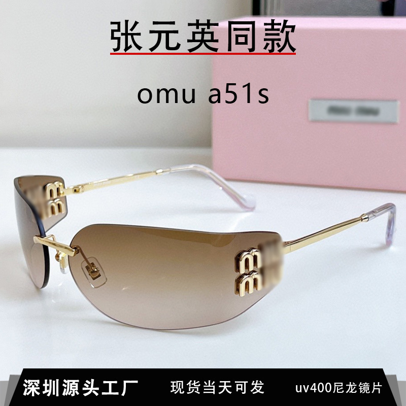 2025 New Zhang Yuanying Same Style Miaojia Smua51S Sunglasses Narrow Frame High-Value Rimless Brown Sunglasses for Women 2025 New Zhang Yuanying Same Style Miaojia Smua51S Sunglasses Narrow Frame High-Value Rimless Brown Sunglasses for Women