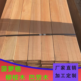 ���}�����ľ�ذ����¶̨ͥԺ��ľ��ė����@�־��^���ڰ̈́�ľ