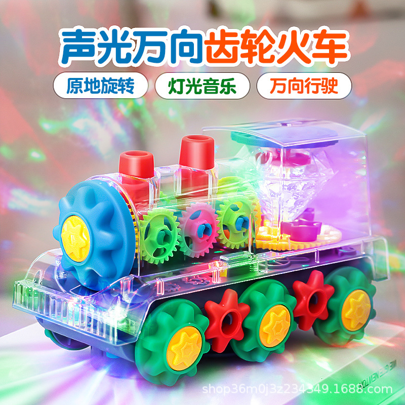Juguetes de tren eléctrico para niños, engranajes universales, luz transparente, música giratoria, modelo de tren de juguetes al por mayor